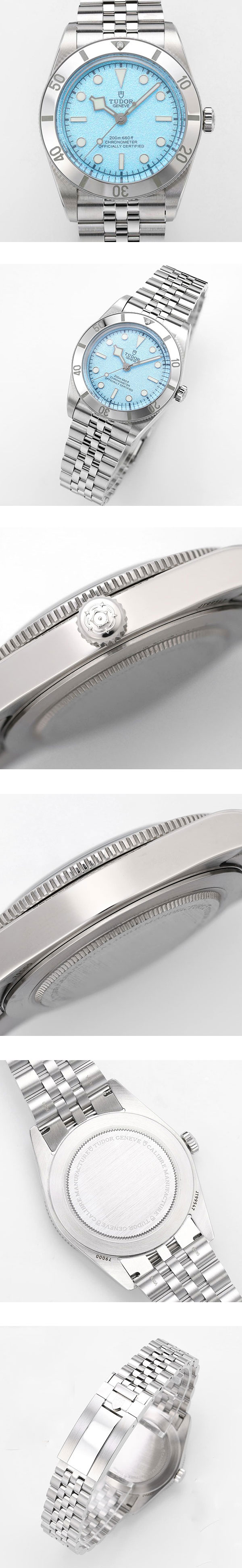 【ZF製造メーカー】チューダー腕時計コピーの販売 ブラックベイ 54 ラグーンブルー M79000-0001 提携工房